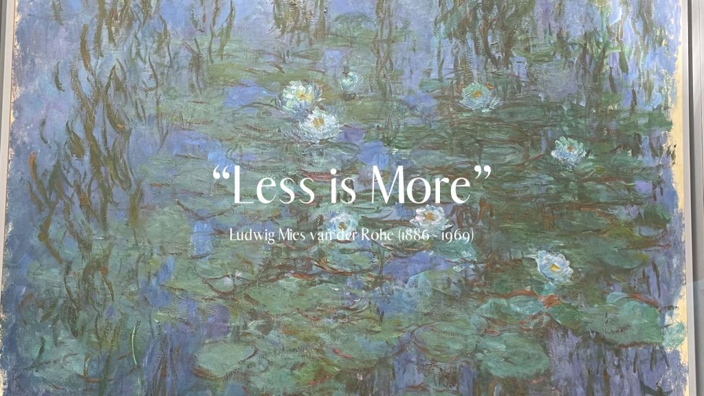 Simplicity in Music: Less is More